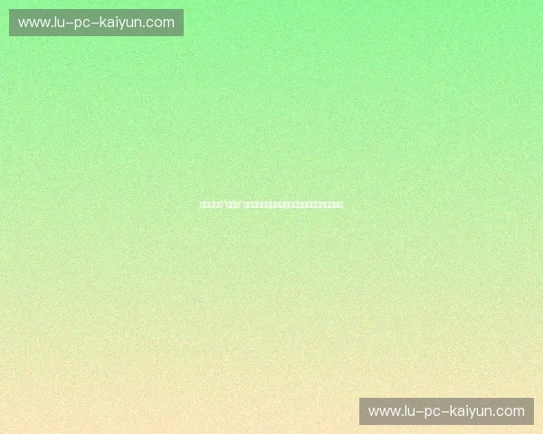 楚河汉界的“双雄纪”:王天一与郑惟桐,谁才是这个时代的最终答案?