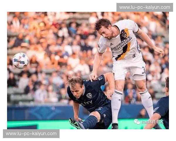 倾听草根的心跳：堪萨斯城与费城联合的足球诗篇